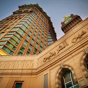 Отель Al Marwa Rayhaan By Rotana - Makkah, Мекка