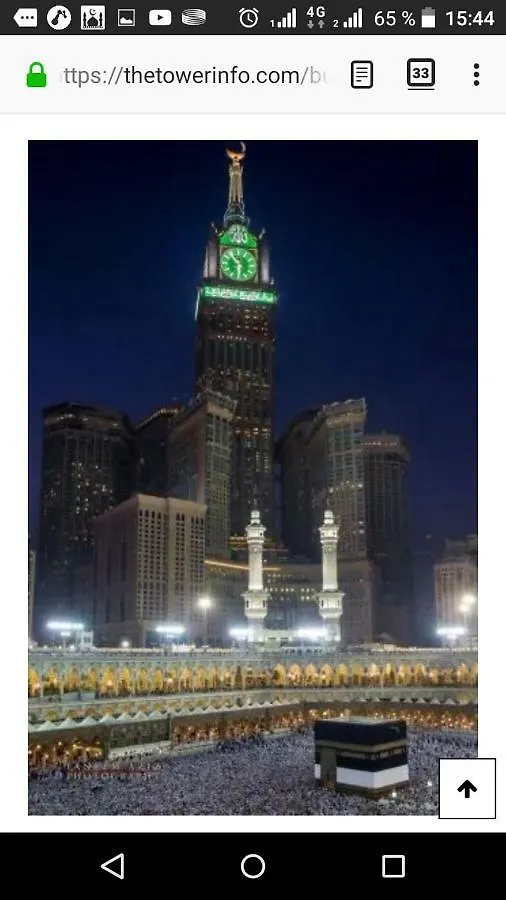 Apartment Abraj Zamzam Royal Suite Appartment/Haram-Kaaba View Mecca Saudi Arabia